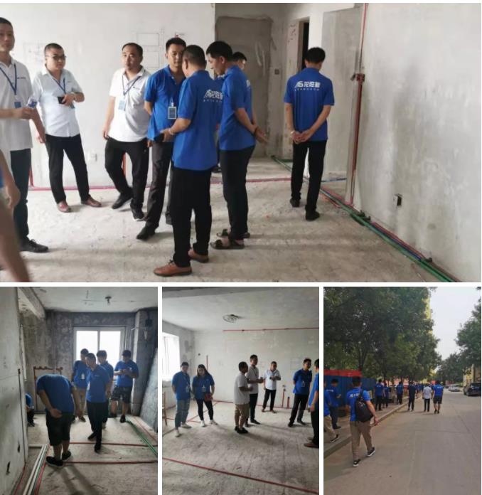 華北精英匯邢臺(tái)，學(xué)習(xí)交流促發(fā)展-龍勝華北大區(qū)學(xué)習(xí)交流會(huì)