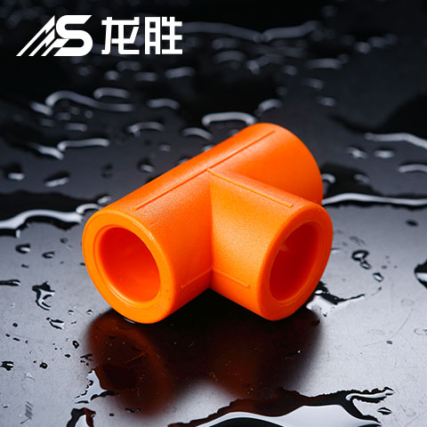 ppr給水管三通三個(gè)孔一樣大嗎？并不是！請(qǐng)看示意圖