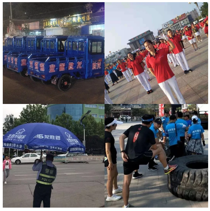 龍勝管2019年終盤點，看看這一年龍勝都做了什么？