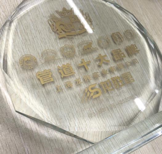 龍勝熱水管和其他品牌比質(zhì)量如何？最高能用多高水溫？