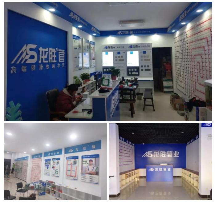 龍勝管2019年終盤點，看看這一年龍勝都做了什么？