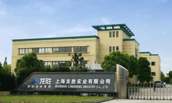 龍勝家居水電是什么？原來龍勝實業不單只是龍勝管！