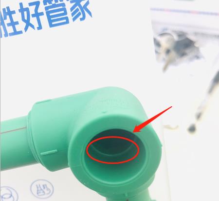 ppr管熱熔連接尺寸量法怎么操作？聽說只要標(biāo)記一下？