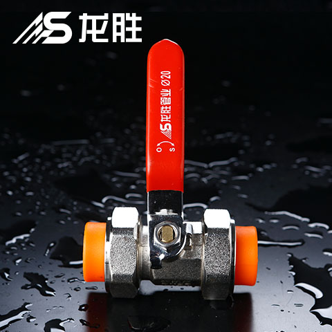 家里球閥關不死怎么修視頻教學！教你2個處理辦法！