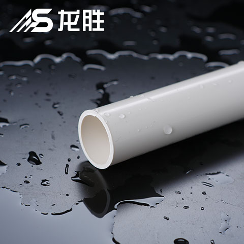 龍勝排水管怎么樣？知道這些優(yōu)點(diǎn)后果斷選擇了龍勝管！