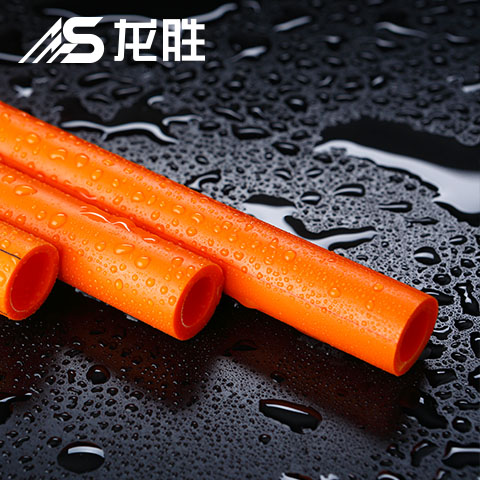 龍勝管三層管和兩層管的區(qū)別是什么？該如何選擇？