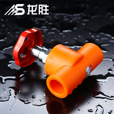 日豐管縣級(jí)代理商要多少錢？有加盟費(fèi)嗎？總投入需要多少？