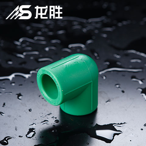 買水管是到總代理買好還是到分銷商買好？就一點尺度問題！