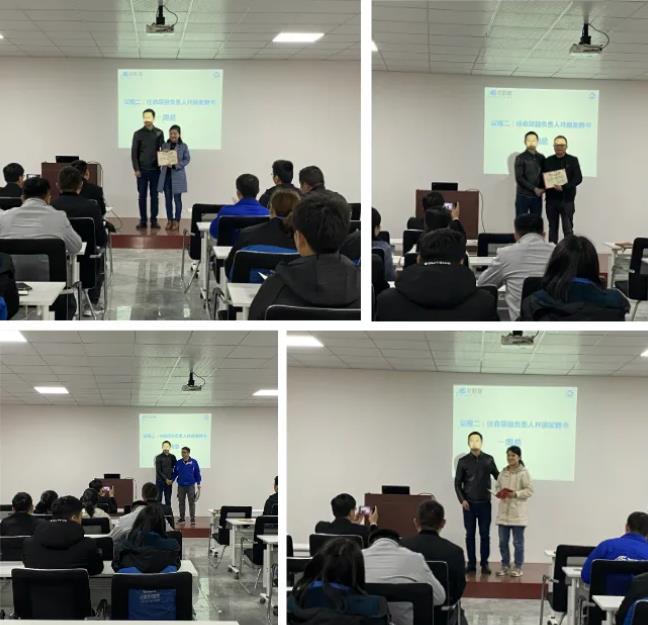 龍勝管業“精益注塑·標桿工廠”項目正式啟動！