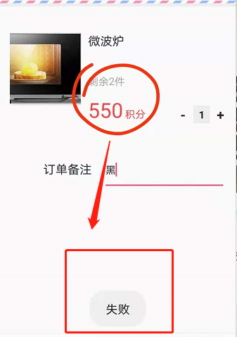 【龍勝智能試壓APP】使用中BUG以及產生問題答疑合集匯總