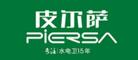 家用水管品牌前10大排名羅列，這些大牌你認識幾個？