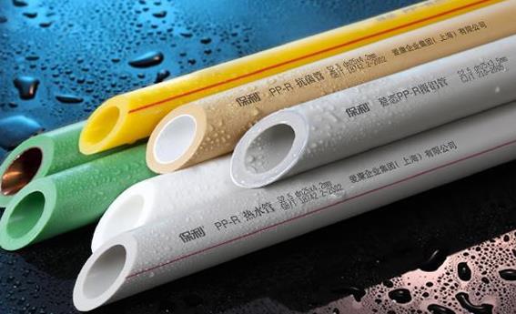 愛康保利和保利水管是一個牌子嗎？細(xì)說管道品牌那些名稱！