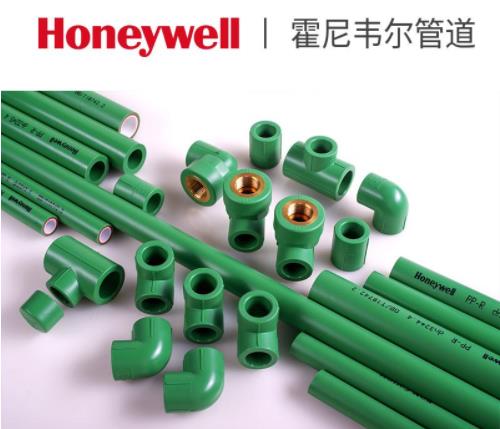 霍尼韋爾的水管質量怎么樣？一搜，表示選擇上犯猶豫了！