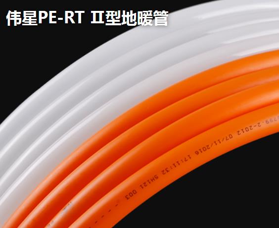 聯(lián)塑和偉星地暖誰質(zhì)量好？這個地暖小知識，必須懂！