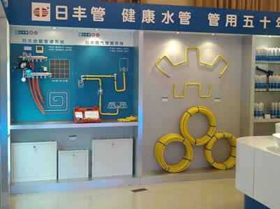 看了日豐專賣店效果圖后，感覺龍勝管的專賣店更好看??！