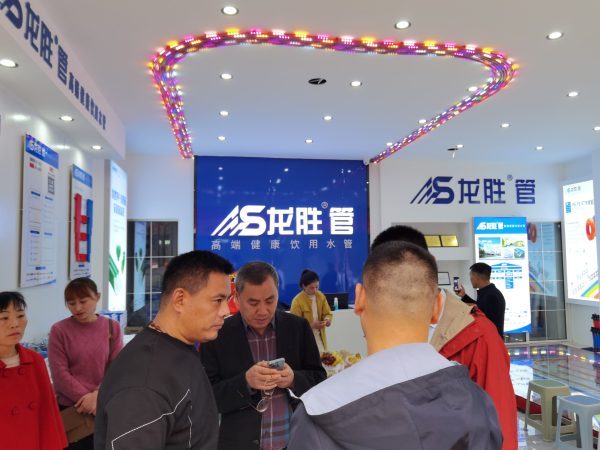 龍勝管曹縣運營中心盛大開業 | 以服務做品牌，以品牌贏市場