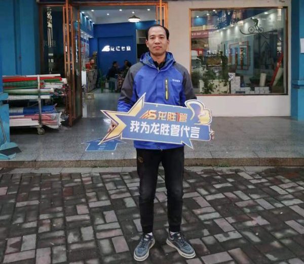 三萬份溫暖 | 厚厚的龍勝管沖鋒衣暖你整個(gè)寒冬