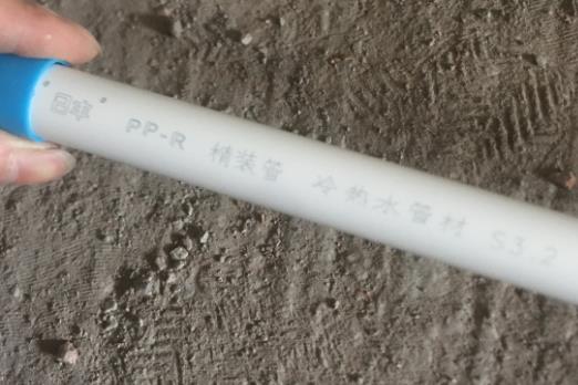 真日豐管和假日豐管圖片區別！對比后，才發現太明顯！