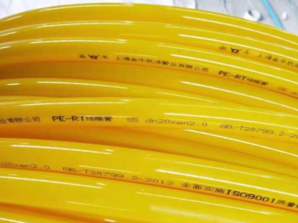 世豐地暖管多少錢一米？為啥主流是PE-RT材質的地暖材料？