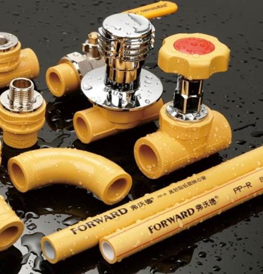 據說弗沃德水管是仿德國的？你確定嗎？一起了解下！