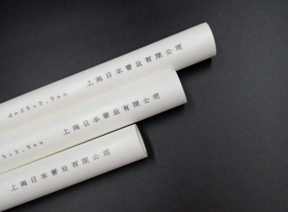 日豐上海和佛山哪個是真的？誒！都真的你信嗎？