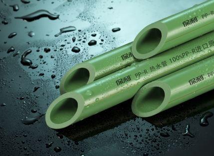 保利水管好嗎？全面介紹保利品牌實(shí)力和領(lǐng)域！