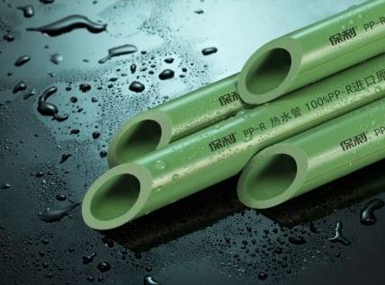 保利水管價(jià)格表有嗎？網(wǎng)上價(jià)格和線下差距那么大？