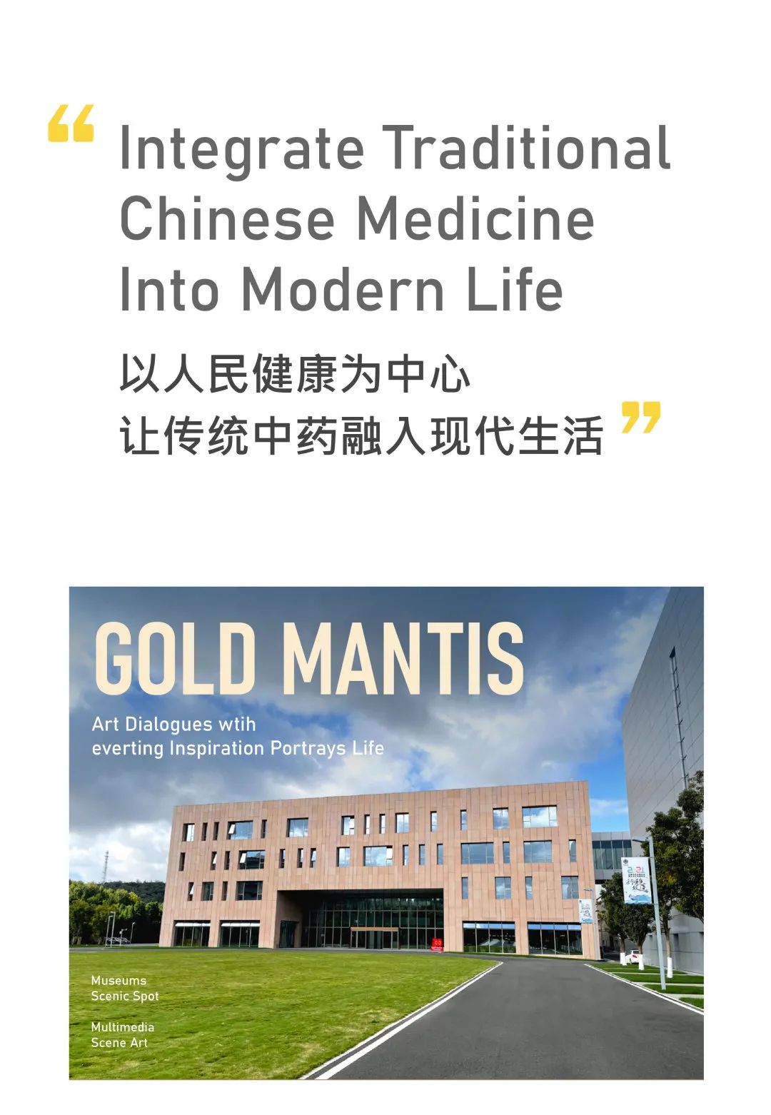 童欣管和日豐管哪個好？看看網友怎么說！