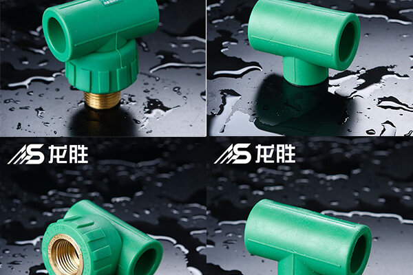 家裝水管大品牌區域代理怎么樣？代理什么品牌好？