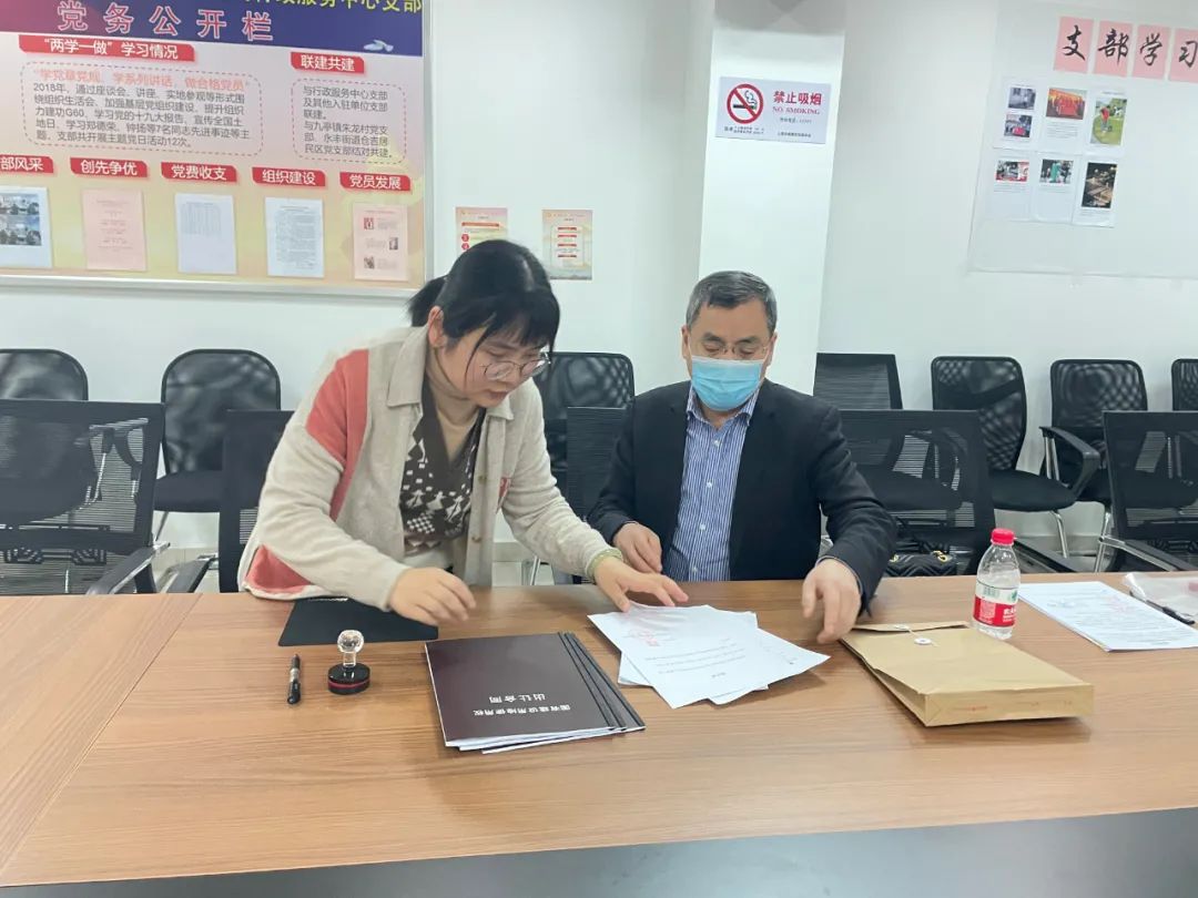 喜訊|龍勝集團在上海松江樞紐核心區布局新基地，成功摘牌簽約。