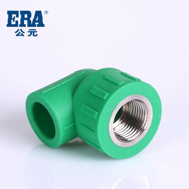 公元管道總代理要投多少資金？3大支持保證，你怎么看？