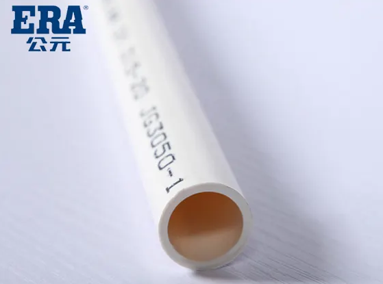 公元管道湖北省代理商地址是什么？下級可以直接廠家拿貨嗎？