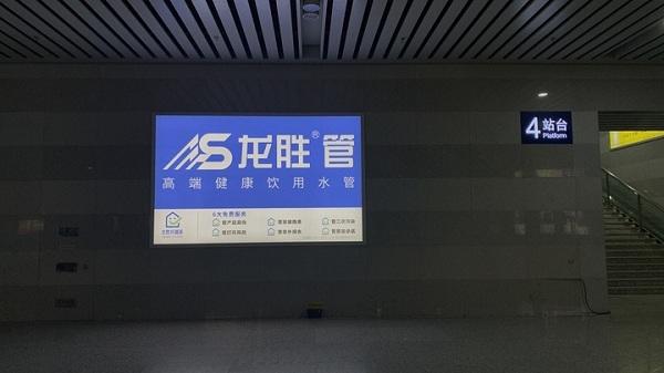 在上饒水管加盟需要多少錢？加盟水管品牌怎么選擇好？