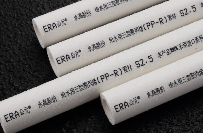 公元管道加盟電話是多少？怎樣加盟公元管道？