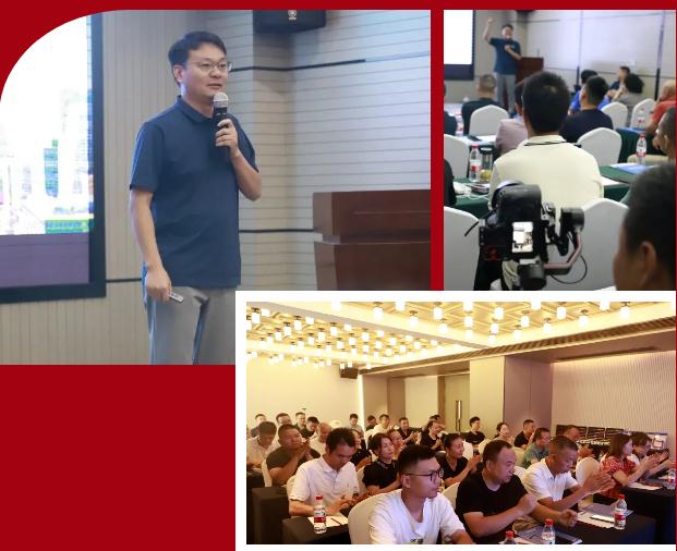 聚心協力·渠道賦能——龍勝管市場運營培訓會（第一期）圓滿舉辦
