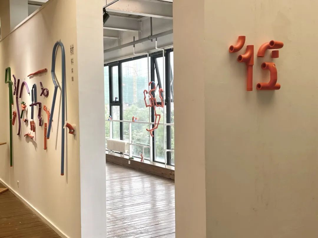 路徑之境水管主題藝術展，讓管道創意無限可能