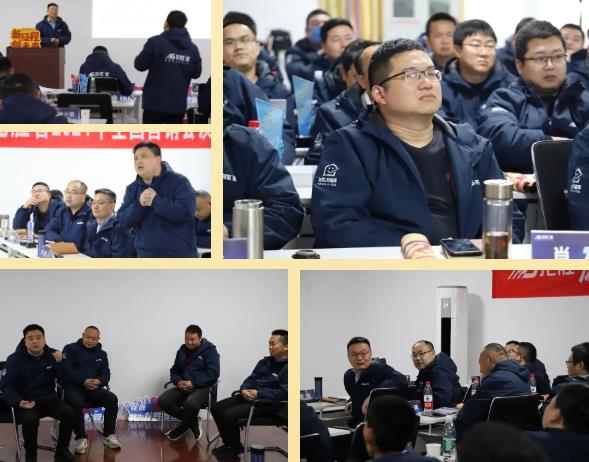 龍勝動態(tài) | 破局·新生——龍勝管2024年全國營銷會議圓滿舉辦! 龍勝動態(tài) | 破局·新生——龍勝管2024年全國營銷會議圓滿舉辦!