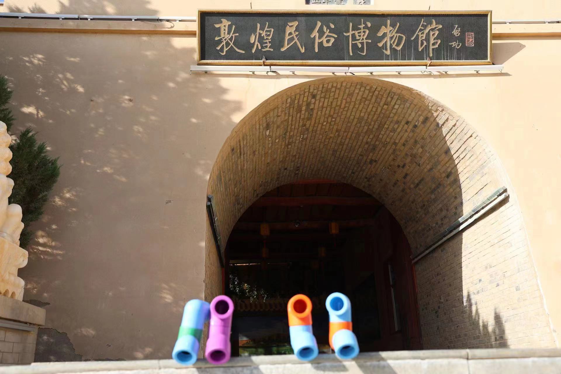 龍勝動態(tài) | 破局·新生——龍勝管2024年全國營銷會議圓滿舉辦! 龍勝動態(tài) | 破局·新生——龍勝管2024年全國營銷會議圓滿舉辦!