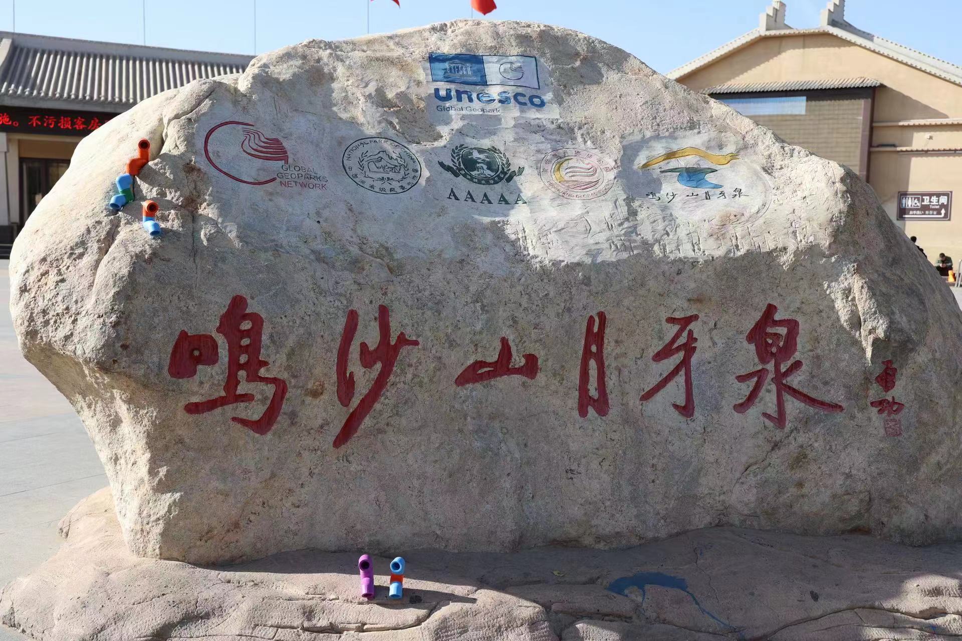 龍勝動態(tài) | 破局·新生——龍勝管2024年全國營銷會議圓滿舉辦! 龍勝動態(tài) | 破局·新生——龍勝管2024年全國營銷會議圓滿舉辦!