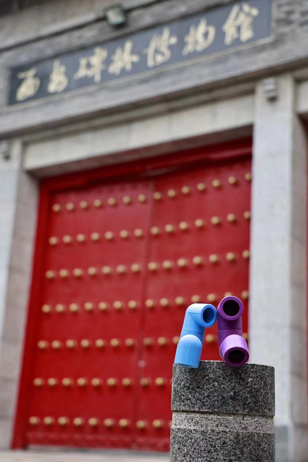 龍勝動態(tài) | 破局·新生——龍勝管2024年全國營銷會議圓滿舉辦! 龍勝動態(tài) | 破局·新生——龍勝管2024年全國營銷會議圓滿舉辦!