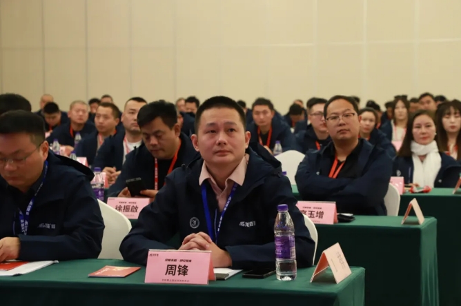 龍勝管全國經(jīng)銷商年會圓滿召開,見相非相,即見如來! 龍勝管全國經(jīng)銷商年會圓滿召開,見相非相,即見如來!