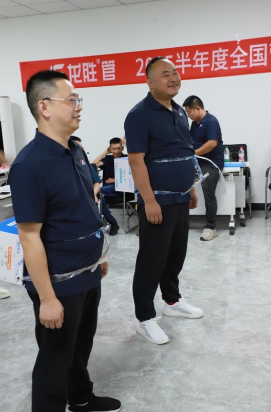 逆勢(shì)破局，聚力前行！龍勝管2025上半年度營(yíng)銷(xiāo)會(huì)議圓滿落幕！