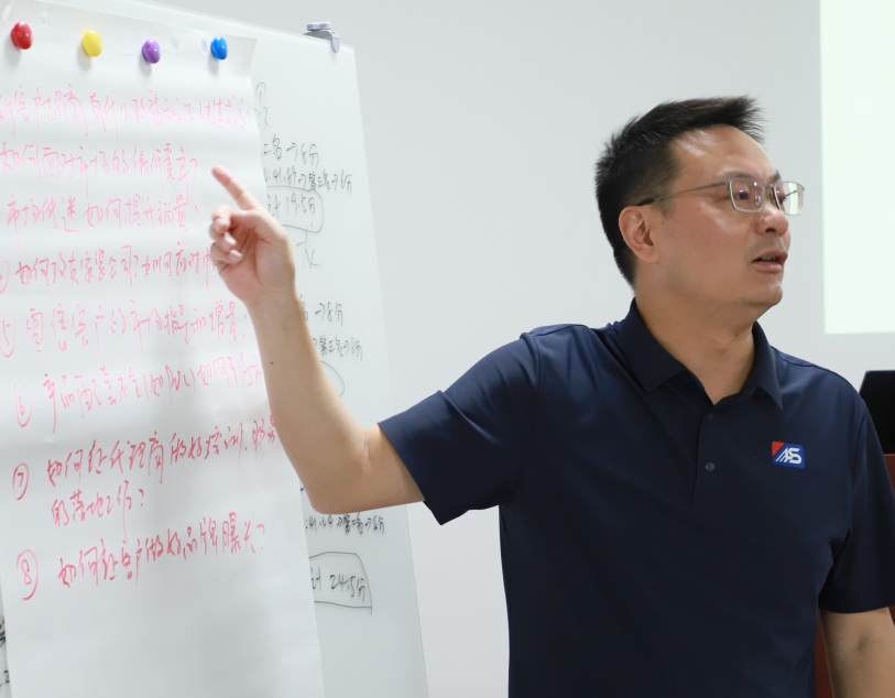 逆勢(shì)破局，聚力前行！龍勝管2025上半年度營(yíng)銷(xiāo)會(huì)議圓滿落幕！